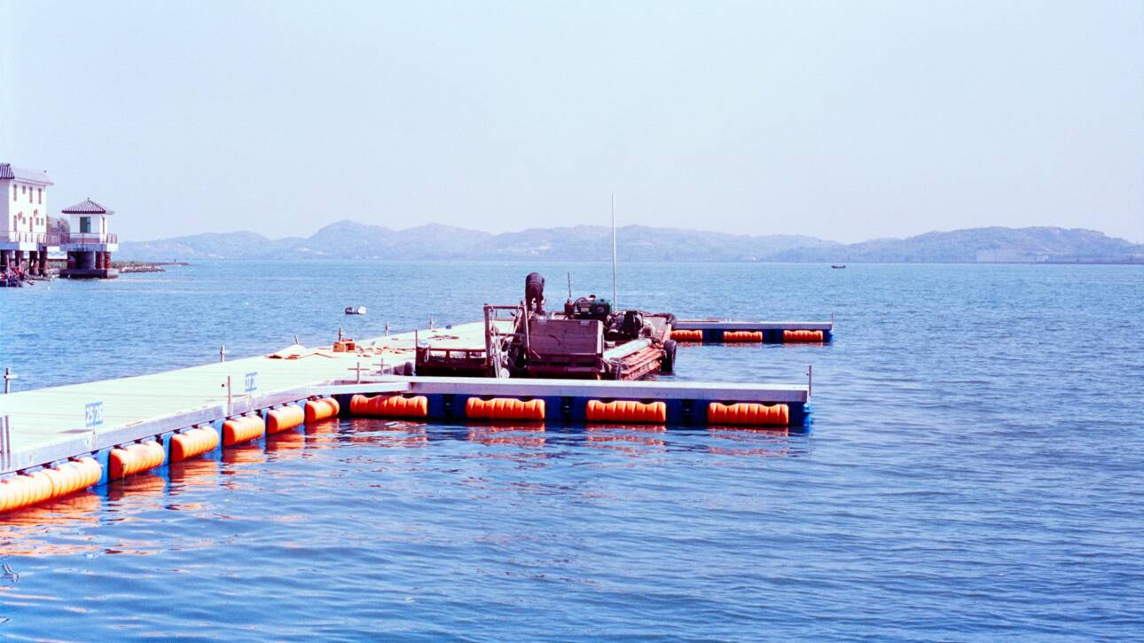 floating dock